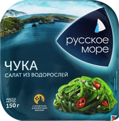 Салат из морских водорослей РУССКОЕ МОРЕ Чука, 150г