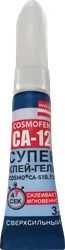 Супер-клей COSMOFEN CA 12 гель, Арт. CA-510.110, 3г