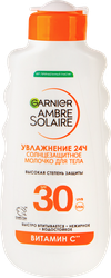 Изображение товара Молочко солнцезащитное для лица и тела GARNIER Ambre Solaire с маслом ши, водостойкое SPF30, 200мл
