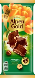 Шоколад ALPEN GOLD с фундуком, 80г