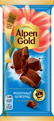 Шоколад молочный ALPEN GOLD, 80г