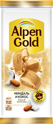 Изображение товара Шоколад белый ALPEN GOLD с миндалем и кокосовой стружкой, 80г