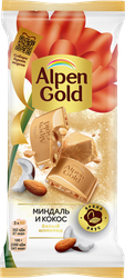 Шоколад белый ALPEN GOLD с миндалем и кокосовой стружкой, 80г