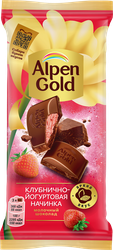 Шоколад молочный ALPEN GOLD с клубнично-йогуртовой начинкой, 80г