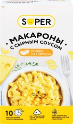 Макароны SUPER с сырным соусом, 143г