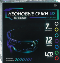 Очки КРОК&ДИЛЛИ светящиеся, неоновые, Арт. LG-002