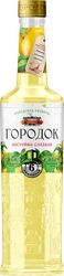 Настойка ГОРОДОК Лимонная 28%, сладкая, 0.5л