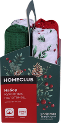 Изображение товара Набор кухонных полотенец HOMECLUB 38x64см, п/у, Арт. BT-HA2/25, 4шт