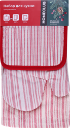 Изображение товара Набор кухонный HOMECLUB прихватка, рукавица и полотенце, Арт. BT-HA5/25