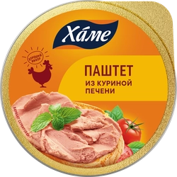 Паштет ХАМЕ из куриной печени, 70г