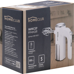 Миксер ручной HOMECLUB белый/металл, 500Вт, Арт. MM-1635-1
