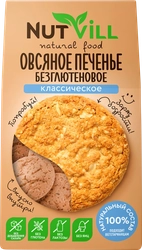 Печенье овсяное безглютеновое NUTVILL Классическое, без сахара, 85г