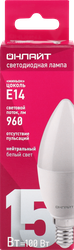 Изображение товара Лампа ОНЛАЙТ свеча 15Вт Е14 дневной свет, Арт. 90453
