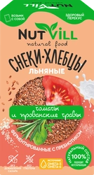 Хлебцы льняные безглютеновые NUTVILL Томаты и прованские травы, без сахара, 70г