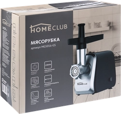 Мясорубка HOMECLUB 1500Вт, Арт. MG5016-GS