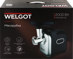 Мясорубка WELGOT 2000Вт, Арт. MG5008-GS