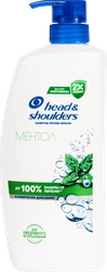 Шампунь для волос HEAD&SHOULDERS Ментол, против перхоти, 800мл