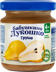 Пюре фруктовое БАБУШКИНО ЛУКОШКО Груша без сахара, с 4 месяцев, 100г