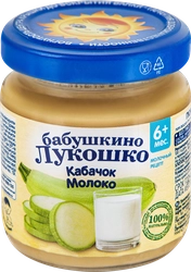 Пюре овощное БАБУШКИНО ЛУКОШКО Кабачки, с молоком, с 6 месяцев, 100г