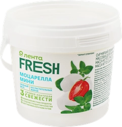 Сыр мягкий ЛЕНТА FRESH Моцарелла мини, без змж, 120г