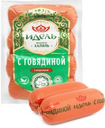 Сардельки ИДЕЛЬ с говядиной, 300г