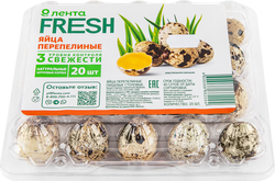 Яйцо перепелиное ЛЕНТА FRESH, 20шт
