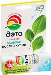 Бальзам-карандаш ДЭТА Travel-size после укусов, 4,2г