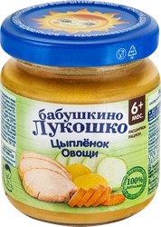 Пюре мясо-овощное БАБУШКИНО ЛУКОШКО Рагу овощное с цыпленком, с 6 месяцев, 100г