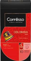 Изображение товара Кофе в капсулах COFFESSO Colombia Red, 10кап