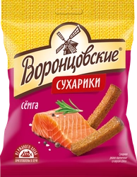 Сухарики ржано-пшеничные ВОРОНЦОВСКИЕ со вкусом семги, 120г