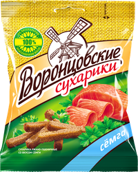 Сухарики ржано-пшеничные ВОРОНЦОВСКИЕ со вкусом семги, 120г
