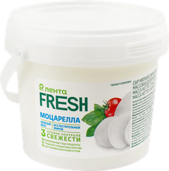 Сыр мягкий ЛЕНТА FRESH Моцарелла, без змж, 130г