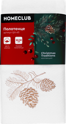 Изображение товара Полотенце HOMECLUB Friends 30x50см, с вышивкой, Арт. QSI-d3