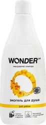 Экогель для душа WONDER LAB Just yellow, увлажняющий, с ароматом сочных фруктов, 550мл