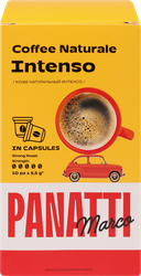 Изображение товара Кофе молотый в капсулах MARCO PANATTI Intenso, 10кап