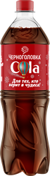 Изображение товара Напиток ЧЕРНОГОЛОВКА Кола Ориджинал сильногазированный, 1л