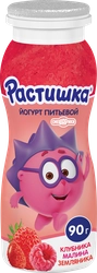 Йогурт питьевой РАСТИШКА Клубника, малина, земляника 1,6%, без змж, 90г