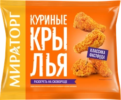 Крылышки куриные МИРАТОРГ, 400г