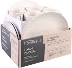 Набор столовый HOMECLUB Color 16 предметов, керамика, Арт. BC-N0102