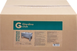 Коптильня GIARDINO CLUB на подставке 38,7х26,1х30,1см