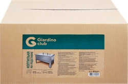 Коптильня GIARDINO CLUB на подставке 38,7х26,1х30,1см