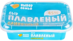 Сыр плавленый ВЫБОР СЕМЬИ 45%, без змж, 180г