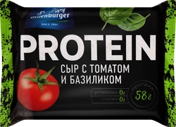 Сыр протеиновый OLDENBURGER с томатом и базиликом 30%, без змж, 200г