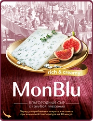 Сыр MONBLU Сливочный с голубой благородной плесенью 60%, без змж, 100г