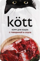 Корм консервированный для кошек KOTT с говядиной в соусе, 75г