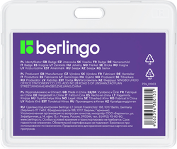 Бейдж горизонтальный BERLINGO ID 100, 8,5х5,5см, прозрачный, без держателя