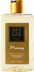 Гель для душа DEXCLUSIVE Morning парфюмированный, 500мл