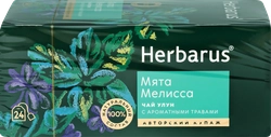 Чай улун HERBARUS с добавками мята, мелисса, 24пак