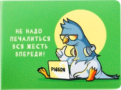 Обложка для студенческого билета, пропуска, удостоверения СПЕЙС OfficeSpace Pigeon