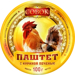 Паштет СОВОК с куриной печенью, 100г